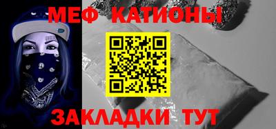 jwh Бугуруслан