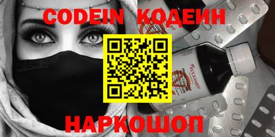 jwh Бугуруслан