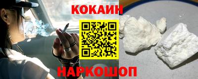 бутират Бузулук