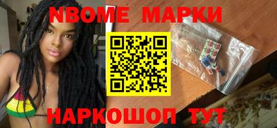 дистиллят марихуана Будённовск
