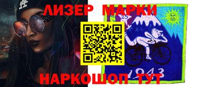 jwh Бугуруслан