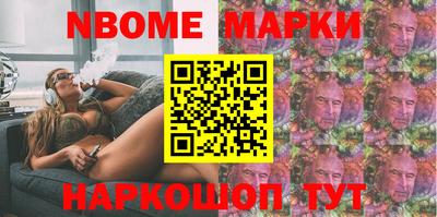 дистиллят марихуана Будённовск