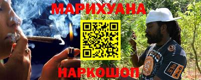 бутират Бузулук