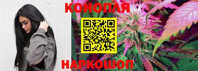 дистиллят марихуана Будённовск