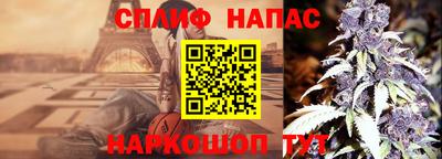 jwh Бугуруслан
