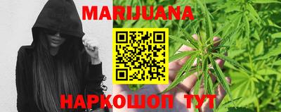 jwh Бугуруслан