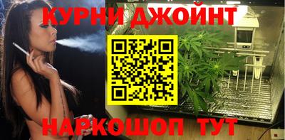 дистиллят марихуана Будённовск