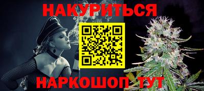 jwh Бугуруслан