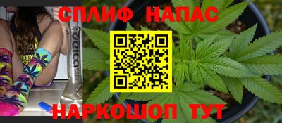 дистиллят марихуана Будённовск