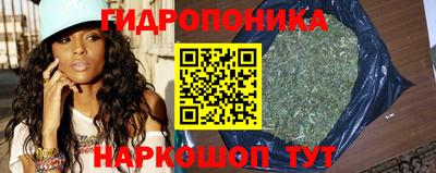 мефедрон VHQ Славянск-на-Кубани