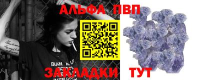 дистиллят марихуана Будённовск
