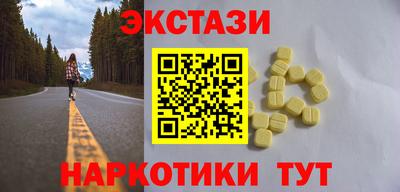 дистиллят марихуана Будённовск