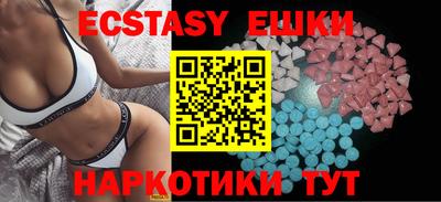 дистиллят марихуана Будённовск