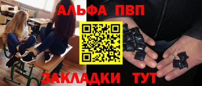 jwh Бугуруслан