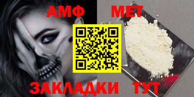 jwh Бугуруслан