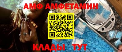 бутират Бузулук