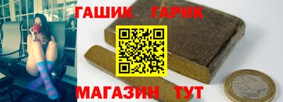 jwh Бугуруслан