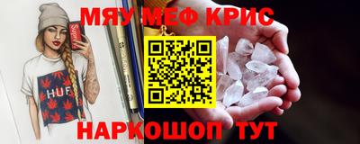 jwh Бугуруслан