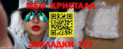 дистиллят марихуана Будённовск